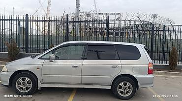 Honda: Honda Odyssey: 2001 г., 2.3 л, Автомат, Бензин, Минивэн — 5