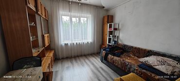 продажа домов в городе бишкек: 35 м², 3 комнаты, Без мебели
