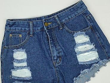 levi jeans: Szorty damskie, rozmiar S — 1
