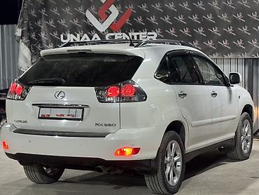 Lexus: Lexus RX: 2008 г., 3.5 л, Автомат, Бензин, Кроссовер — 8