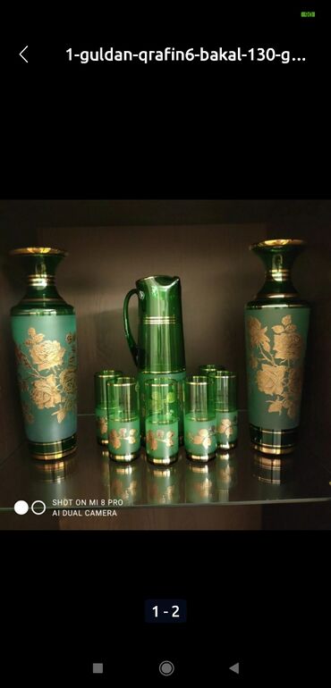 Qədəhlər: Qədəhlər, Xrustal, 6 ədədli dəst — 12