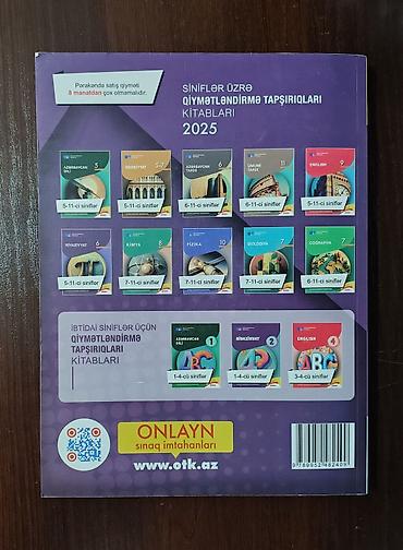 harry potter kitabı: Riyaziyyat 2025 1 hissəsi Test toplusu — 2