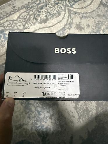 босс: Мужские кроссовки, 39, 39.5, Hugo Boss, Новый, цвет - Бежевый — 8