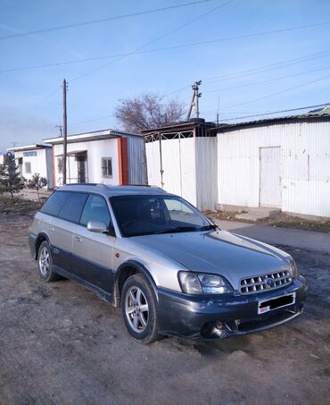 Subaru: Subaru Outback: 1999 г., 2.5 л, Автомат, Бензин, Универсал