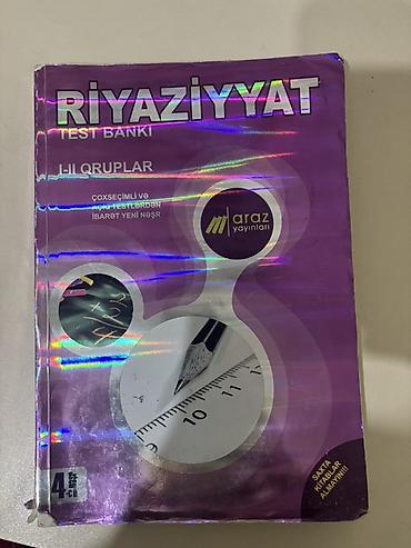 9 sinif ifsa: Azərbaycan dili Testlər 11-ci sinif, DİM, 1-ci hissə, 2023 il — 4