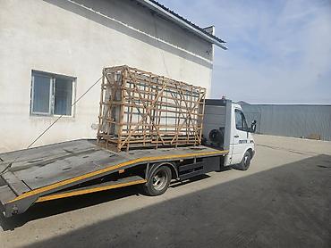 С прямой платформой