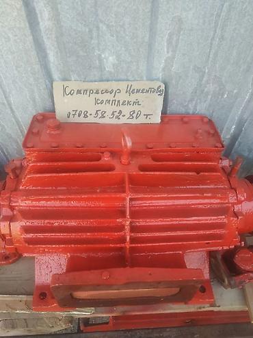 Компрессоры: Цементовозный компрессор в комплекте Назначение: - Пневмоперевозка и — 3