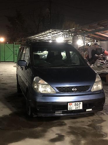авто серена: Nissan Serena: 2000 г., 2 л, Вариатор, Бензин, Минивэн — 5