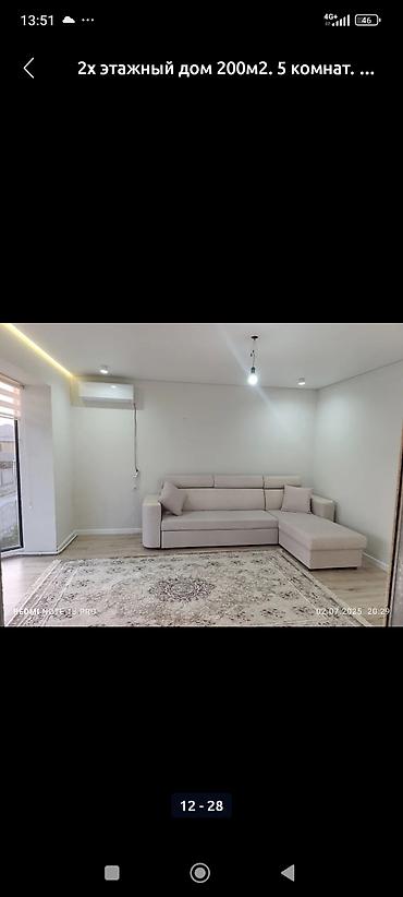 Продажа коттеджей и домов: Срочно срочно продаю 2х этажный дом, 90% завершено, остался под свой — 19