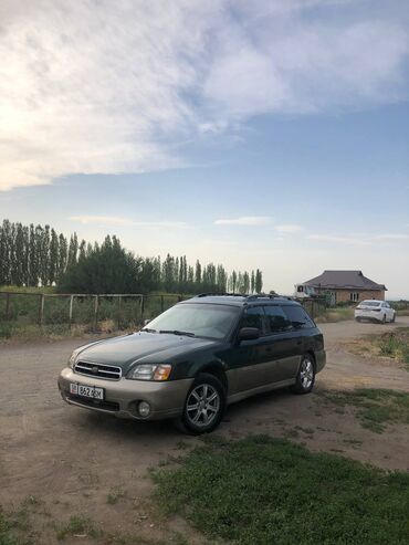 рулевая рейка ланос цена: Subaru Outback: 2001 г., 2 л, Автомат, Газ, Универсал