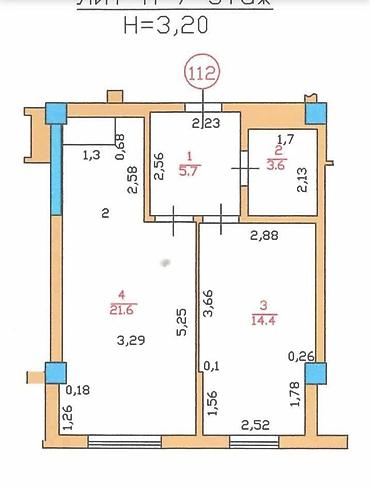 Продажа квартир: 2 комнаты, 46 м², Нижний Джал (Джал-23) 7 этаж, Евроремонт — 5