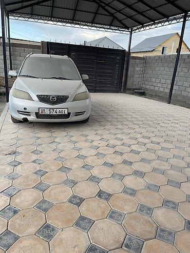 180: 🏡 Продаётся 5-комнатный дом 📍 Бишкек, ж/м Биримдик Кут, 4 180 🏗 — 9