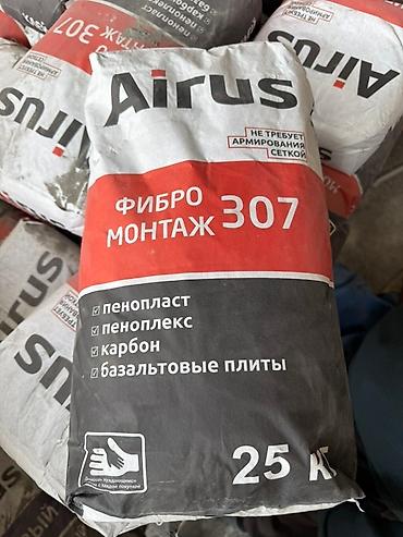 xps: Airus Фибро Монтаж 307 — сухая монтажная смесь для крепления — 1
