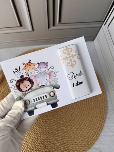 Бонбоньерки: Боньбонерки для вашего торжества — 29