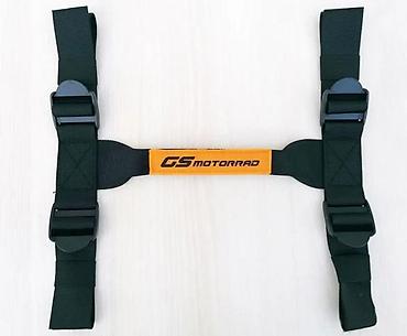 luis viton torba: Ručka/remen za nošenje i pričvršćivanje za aluminijumske moto kofer(e) — 1