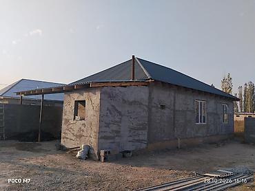 Продажа коттеджей и домов: Продаётся два Дома жилой все условий есть отопление вода внутри дома — 23