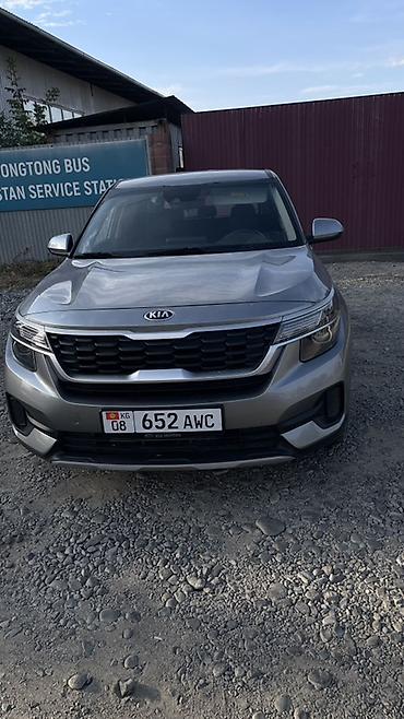кия селтес: Kia Seltos: 2020 г., 1.6 л, Автомат, Дизель, Кроссовер — 1
