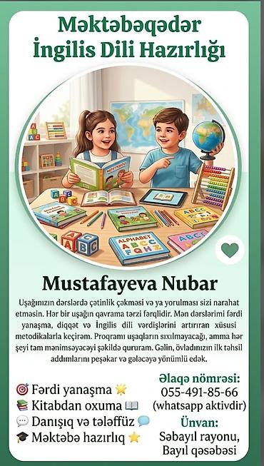 Təlim, kurslar: Məktəbəqədər və ibtidai sinif hazırlığı, Azərbaycan dili, Fərdi — 1