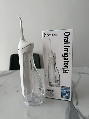 Ирригатор полости рта hoco. HP63 (Beauty Care) - Сильный пульс
