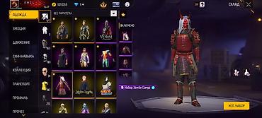 Значки: Игровой аккаунт Free Fire Основные характеристики: - Уровень профиля — 2