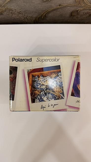 вспышка канон: Polaroid Supercolor 635CL — классическая моментальная камера серии — 3