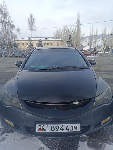 Honda: Honda Civic: 2006 г., Автомат, Седан — 4