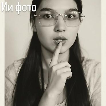 курсы 1 с: Делаю ии фото начинающая так что 50 сом за каждую беру только те — 4