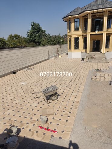 Тротуарная плитка: Продажа брусчатки,бардюры,лотки в наличии и заказ.Доставка и замер по — 29