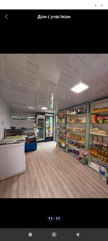 Продажа домов: Дом, 100 м², 5 комнат, Собственник, Косметический ремонт at lalafo.kg — 3 Продажа домов: Дом, 100 м², 5 комнат, Собственник, Косметический ремонт — 3