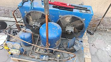 Ремонт промышленного оборудования: Диагностика и ремонт промышленных холодильных установок — 11