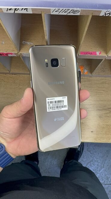 самсуе: Samsung Galaxy S8, Б/у, 64 ГБ