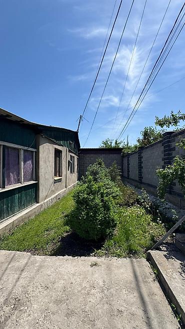 Продажа коттеджей и домов: ⚠️Срочно продаётся !!!!! Уч. 15сот под Бизнес ✅ по ул. Широкая ✅ — 15