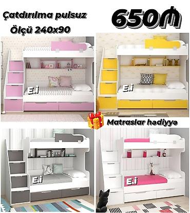 stekan olcusu: Oğlan və qız üçün, Yeni, Çarpayı, Matras ilə, Siyirməli — 1
