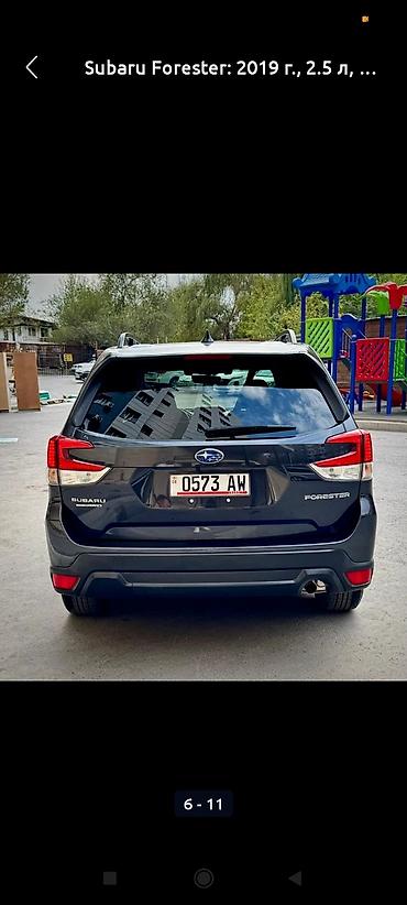 Subaru: Subaru Forester: 2019 г., 2.5 л, Вариатор, Бензин, Кроссовер — 2