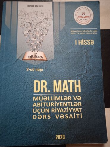 Testlər: Riyaziyyat Testlər 11-ci sinif, 1-ci hissə, 2023 il