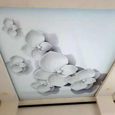 катаифи купить бишкек: Натяжные потолки Глянцевые, Матовые, 3D потолки Гарантия, Бесплатная консультация, Бесплатный замер