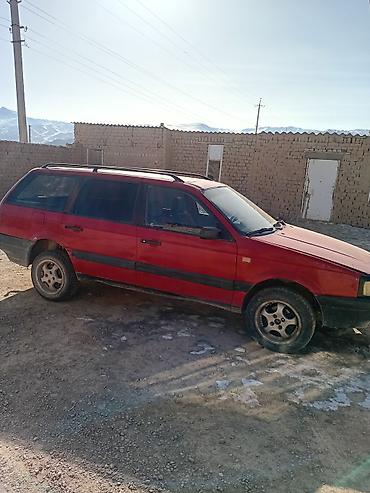 тросс буксировочный: Volkswagen Passat Variant: 1990 г., 1.8 л, Механика, Универсал — 1