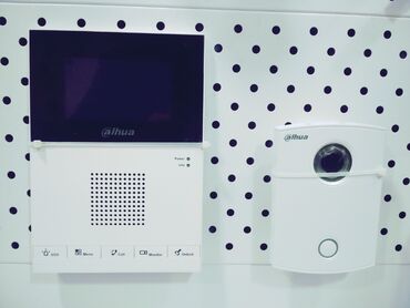 Модемы и сетевое оборудование: Видеодомофон аналоговый Dahua