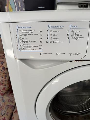 Elektronika: Paltaryuyan maşın Indesit, 6 kq, İşlənmiş, Avtomat, Qurutmasız — 3