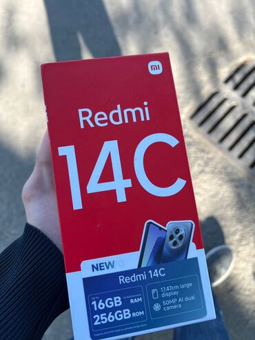 антенна маткасымова: Redmi, Redmi 14C, Новый, цвет - Синий