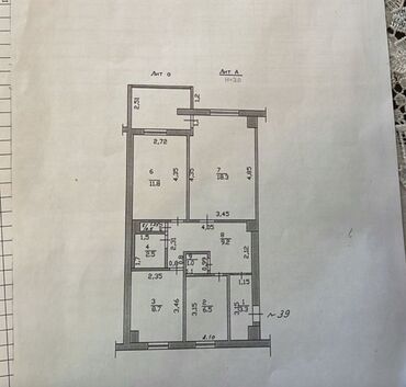 суточная квартира аламидин 1: 3 комнаты, 61 м², Индивидуалка, 9 этаж, Старый ремонт
