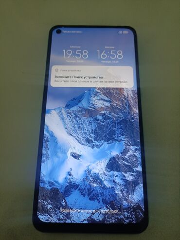 www.edu.nova. kg электронный учебник: Redmi, Redmi Note 9, Б/у, 128 ГБ, цвет - Голубой, 2 SIM