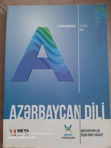 azerbaycan dili qayda kitabi tqdk: Ana dili guven qayda