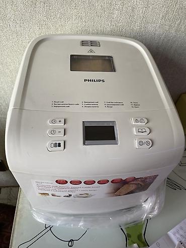 haley food chopper: Philips Daily Collection çörəkbişirən aparat. Ağ rəngli, kompakt — 3