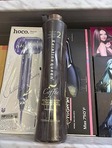keratin e: Kosmetik dəst, 2 məhsul, Yeni — 1