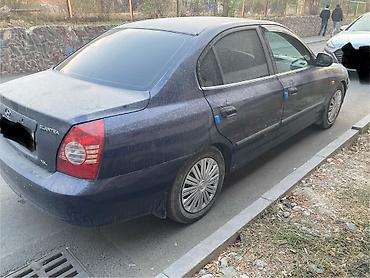 hyundai s coupe: Hyundai Elantra: 2006 г., Седан — 2