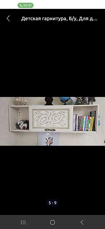 Детские гарнитуры: Детская гарнитура, Б/у, Для девочки, МДФ, цвет - Бежевый — 6