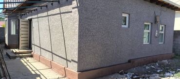 Другие фасадные материалы: 🏗️ ФАСАДНЫЕ РАБОТЫ ПОД КЛЮЧ — КАЧЕСТВЕННО И НАДЁЖНО! Занимаюсь — 13