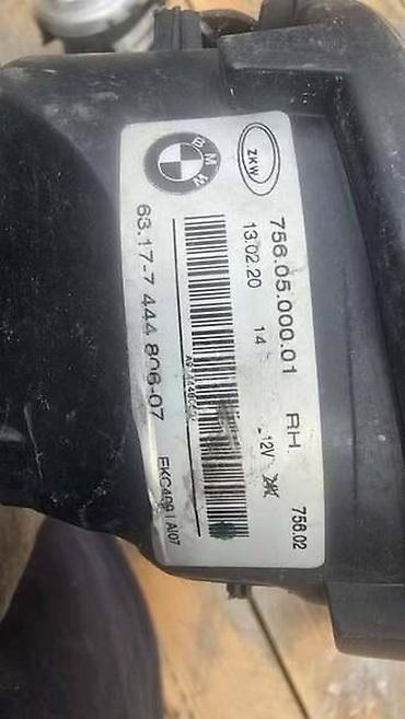 bagi prodaja: MAGLENKA F39 DESNA ZA BMW X2 | BMW x2 f38 desna maglenka staklo — 2