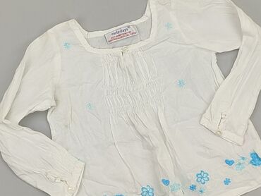 rajstopy dziecięce białe: Kaftan, 9-12 months, condition - Good